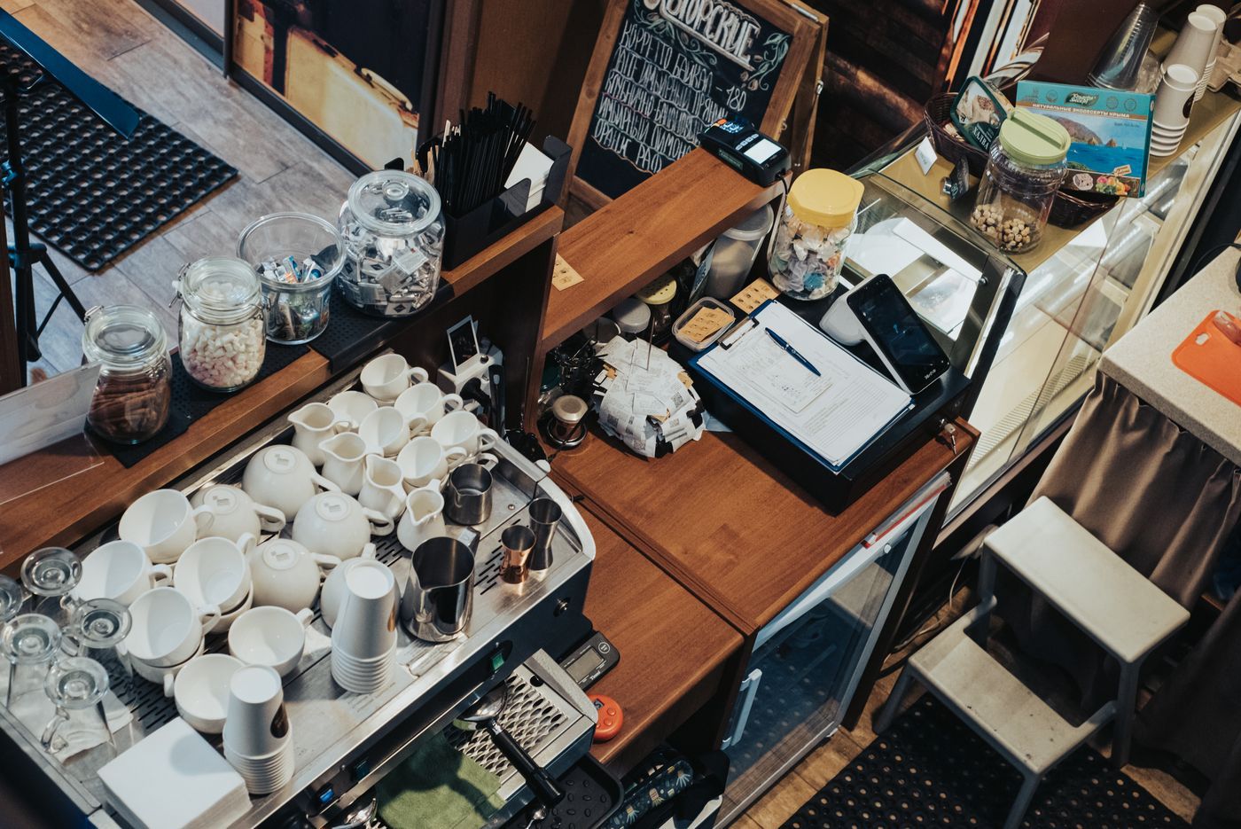 Café
